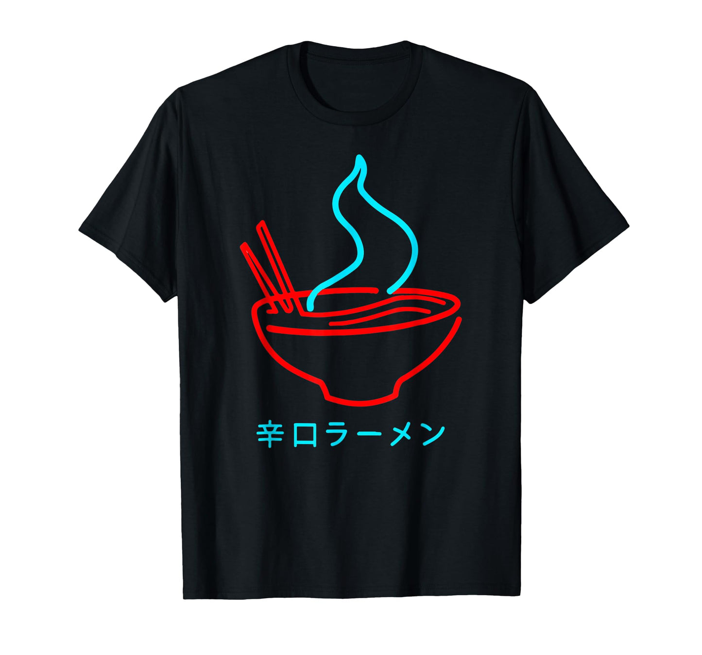 Ramen Destiny Japanese Anime T-Shirt Small