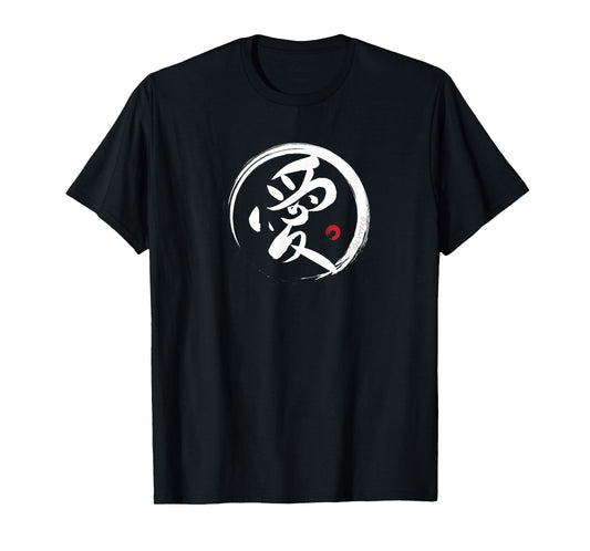 "LOVE" Japanese Brush Writing Kanji Word T-Shirt