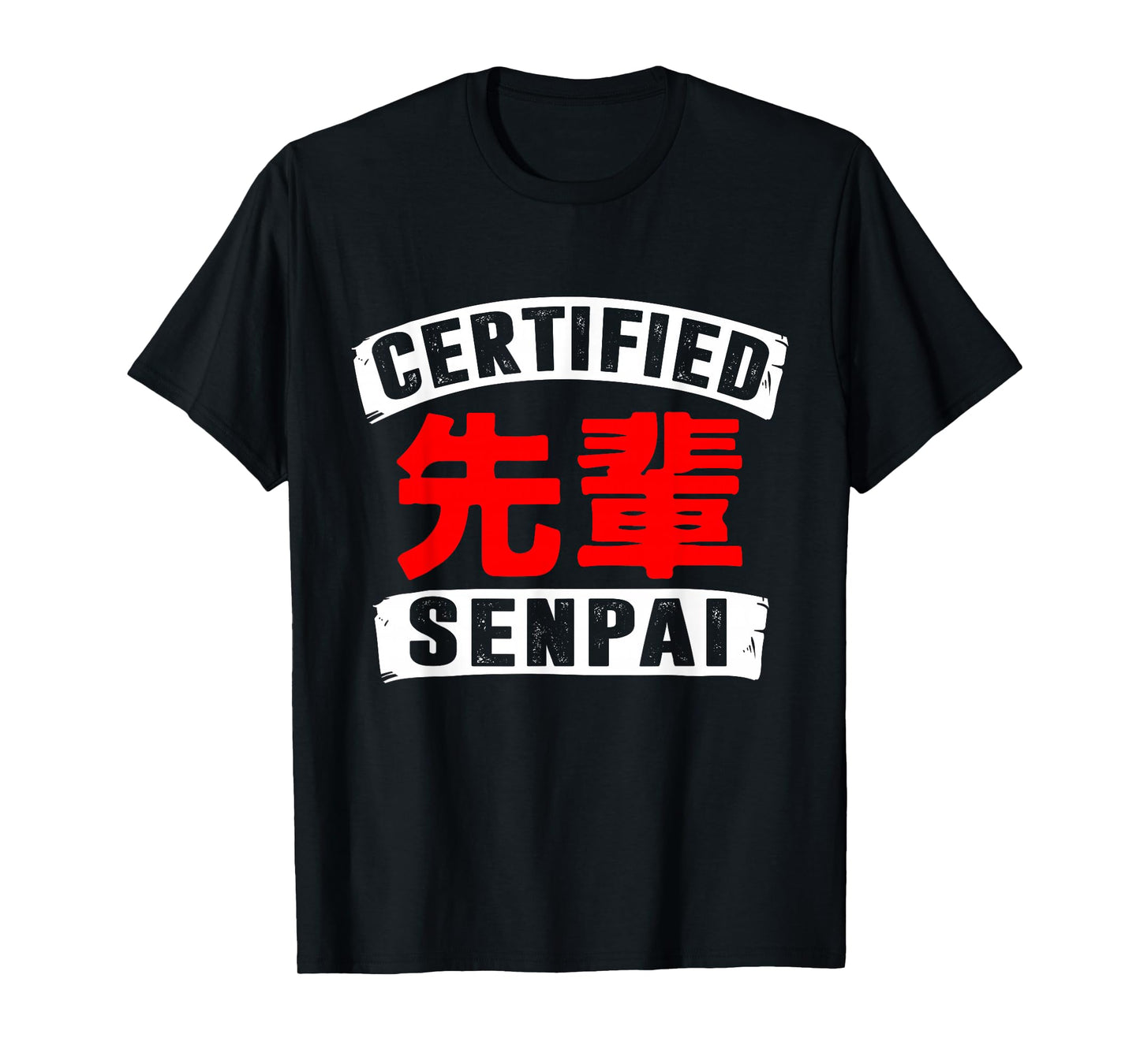Certified Senpai Funny Anime Lover Shirt T-Shirt