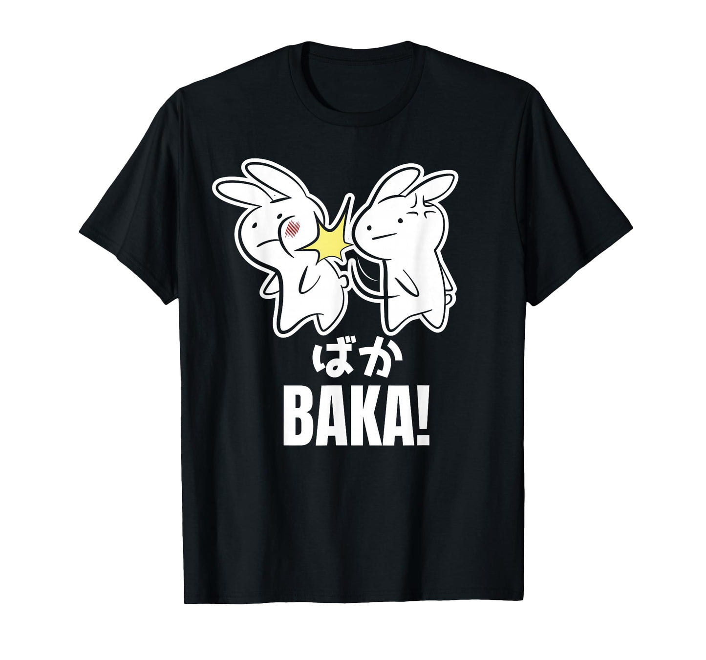 Funny Cute Anime Baka Rabbit Bunny Slap - Baka Japanese T-Shirt