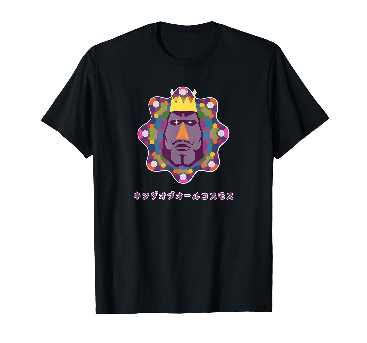 Katamari Damacy 006 The King of All Cosmos "Father's Day" T-Shirt