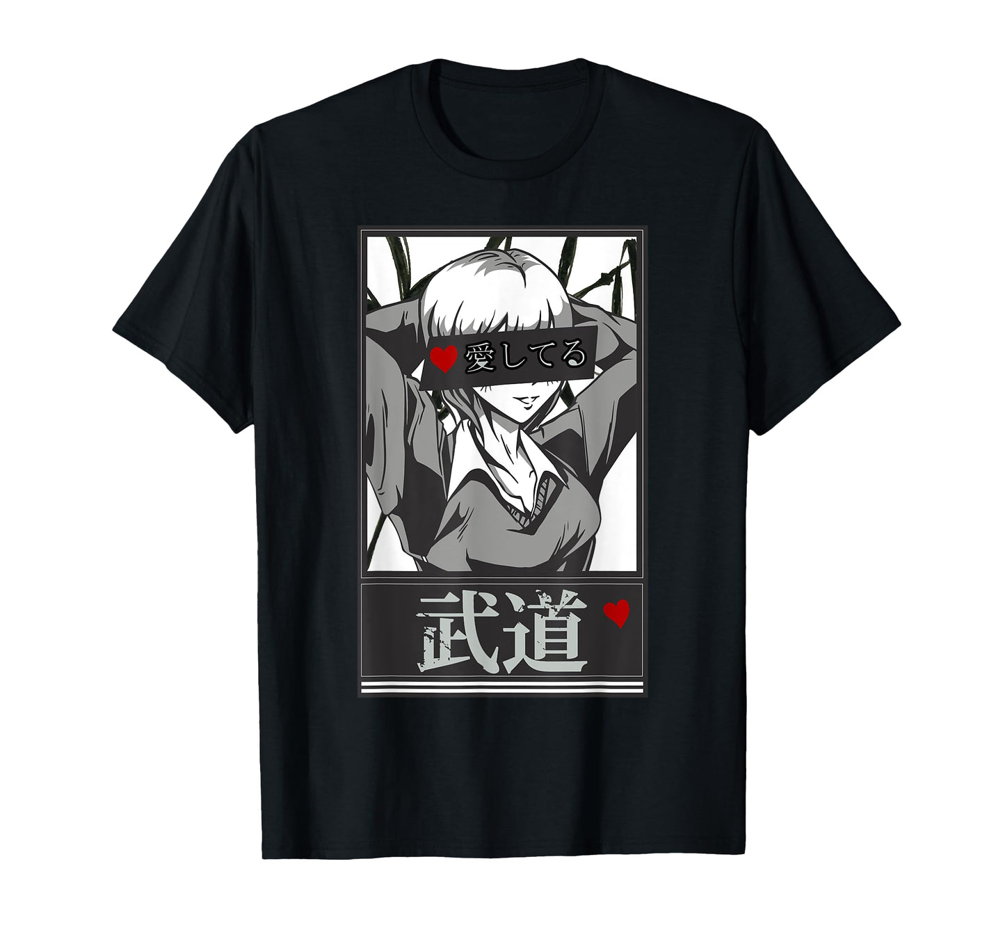Japanese Manga / Anime Character Art T-Shirt