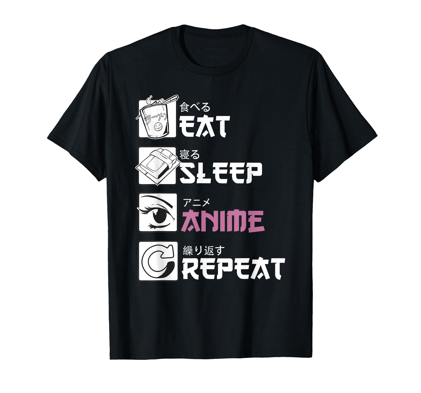 ANIME Sayings funny Manga T-Shirt