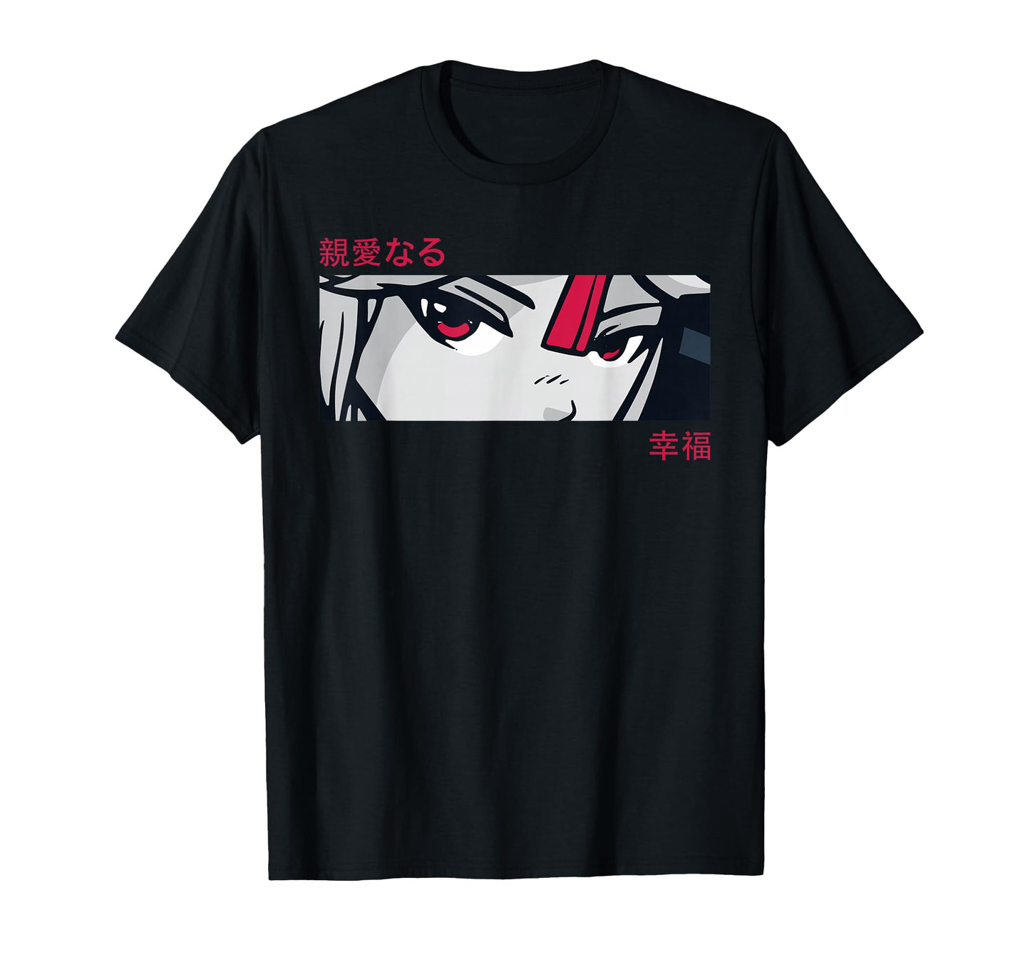 Anime Girl Eyes - Japan Culture Art - Japanese Aesthetic T-Shirt