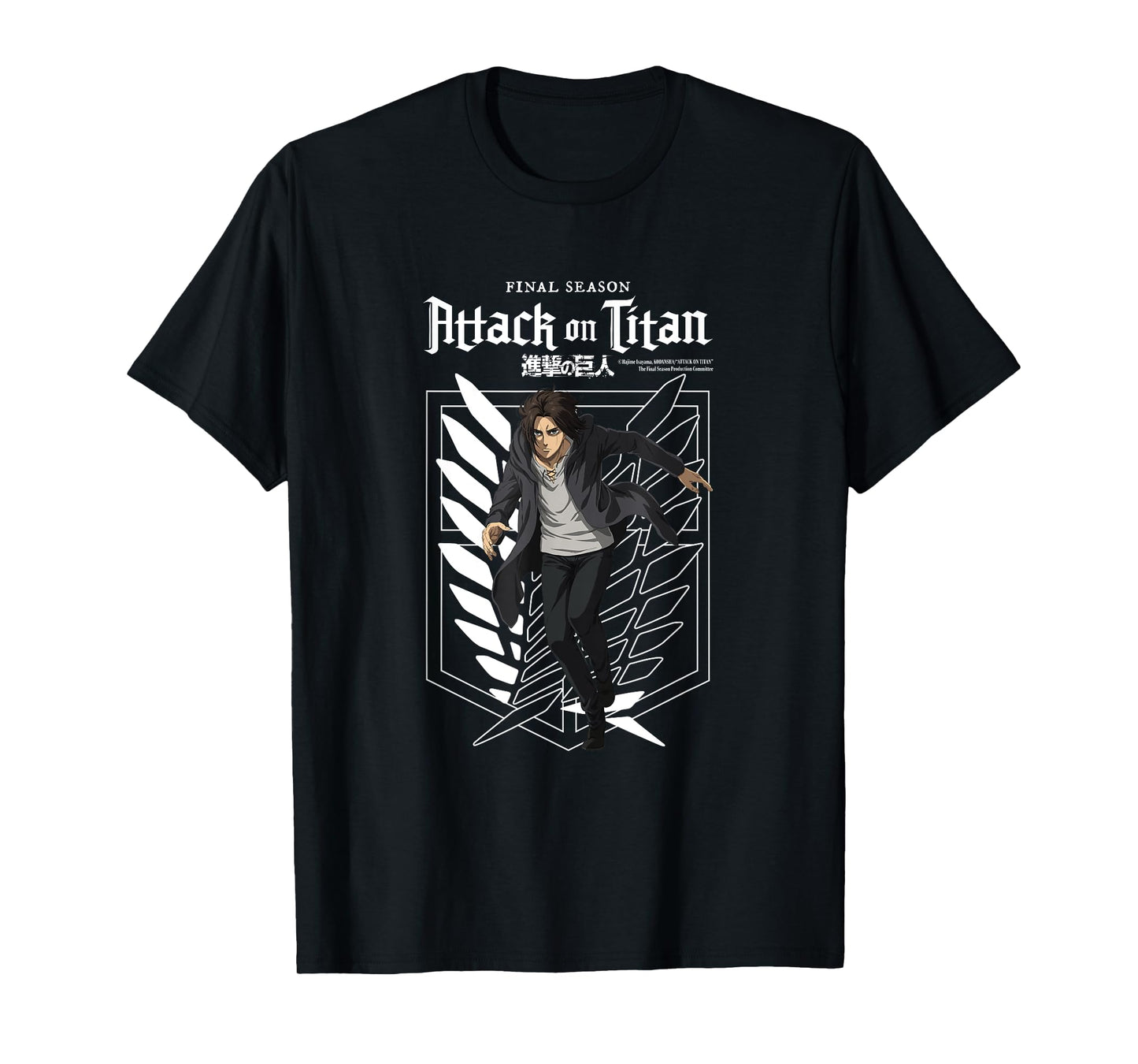 Attack on Titan Final Season - "Eren Jeager" T-Shirt