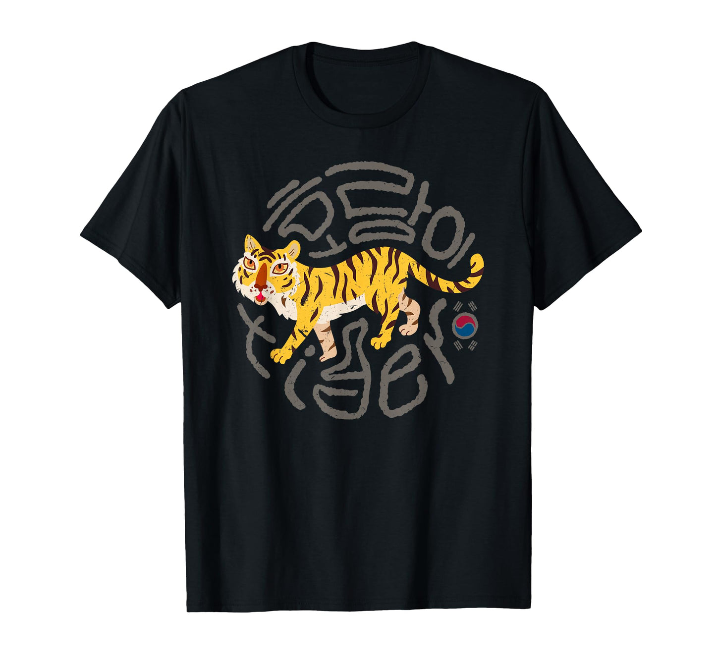 Funny South Korea Tiger Design for All Ages Gift Idea T-Shirt