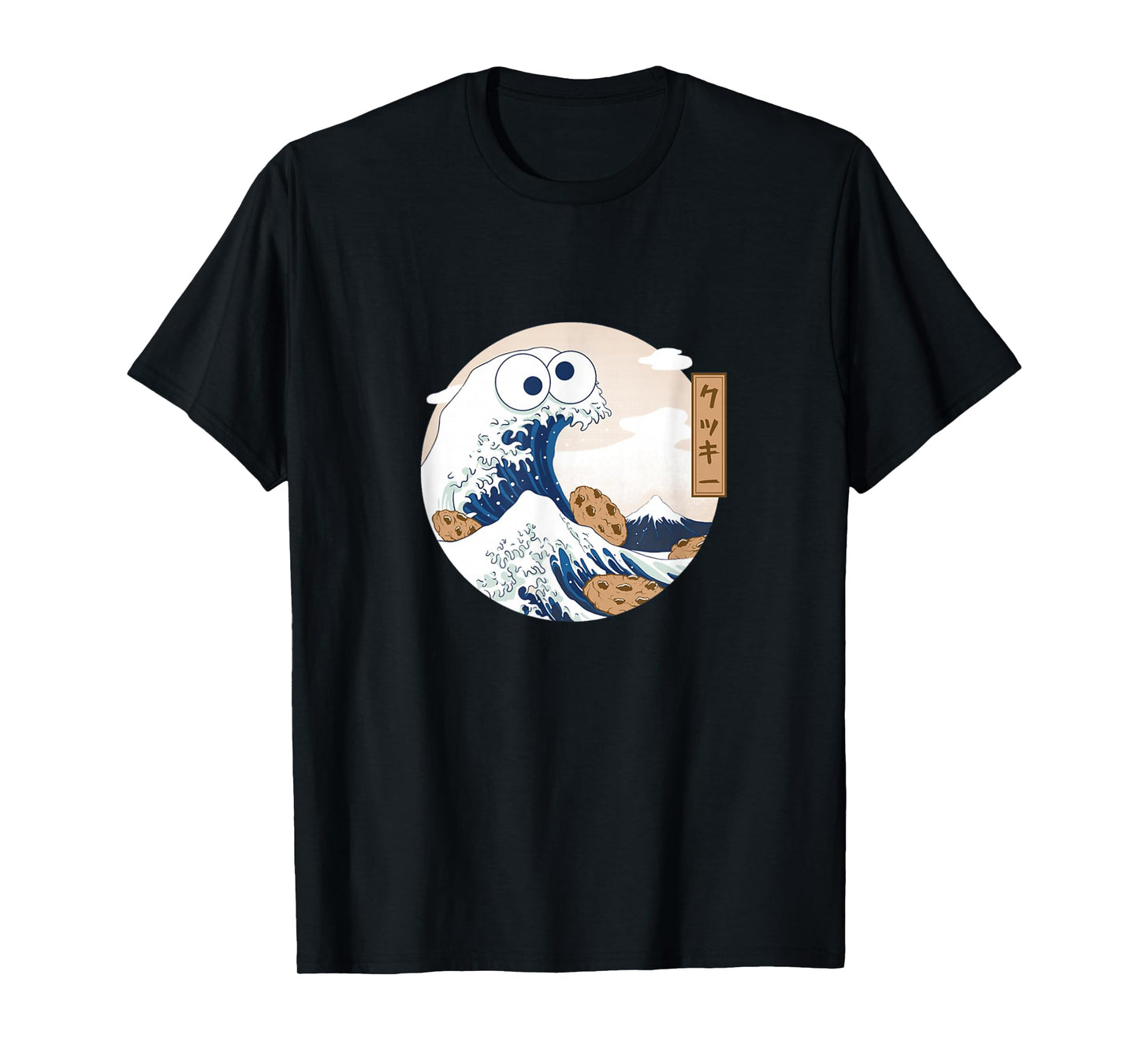 Great Cookie Wave Kanagawa Japanese Monster Art Funny Gift T-Shirt