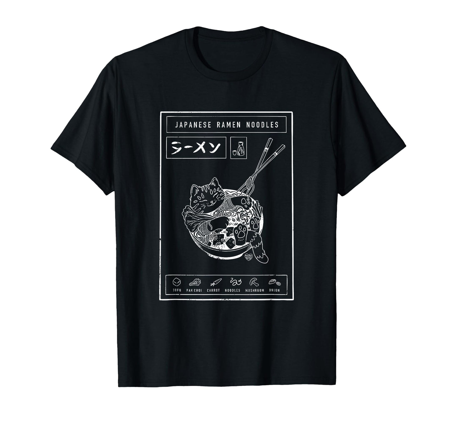 Vintage Japanese Ramen Noodles Cat T-Shirt