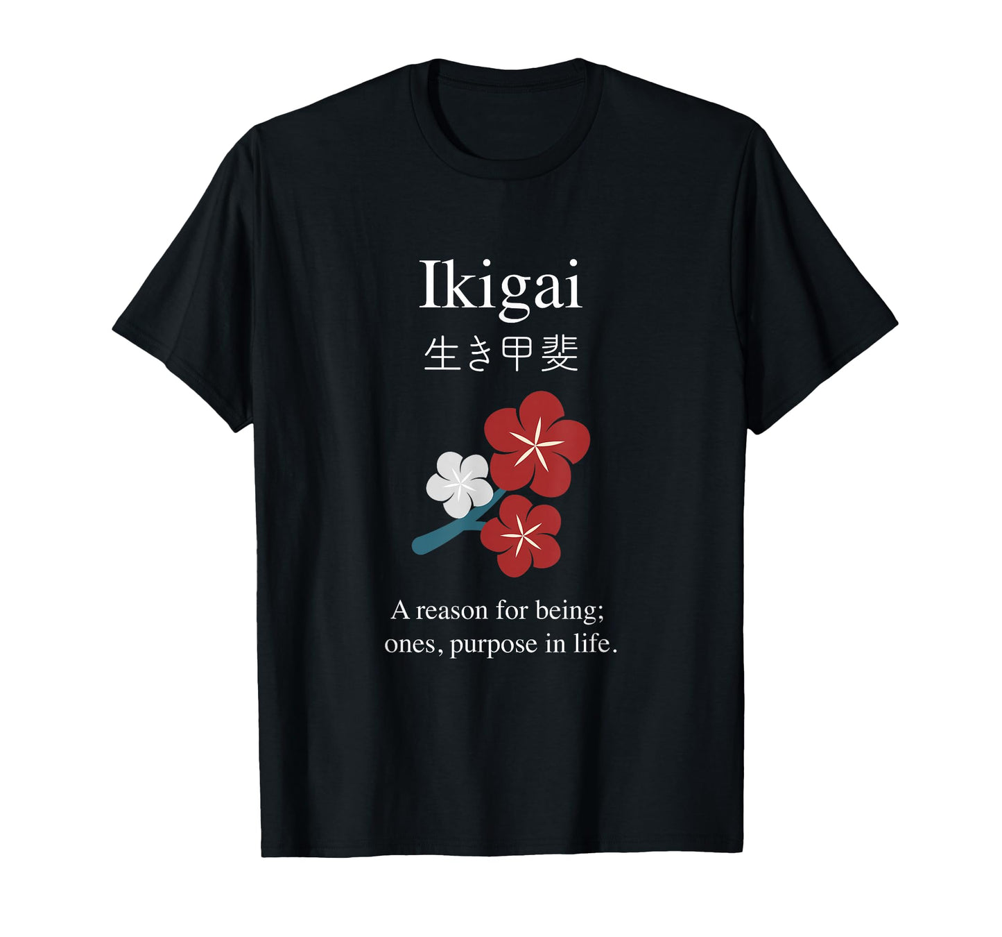 Ikigai | Japanese Philosophy T-Shirt
