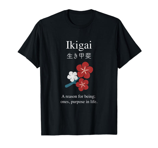 Ikigai | Japanese Philosophy T-Shirt