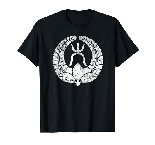 Okubo mon Shirt - Japanese Samurai - Fujiwara Clan T-Shirt