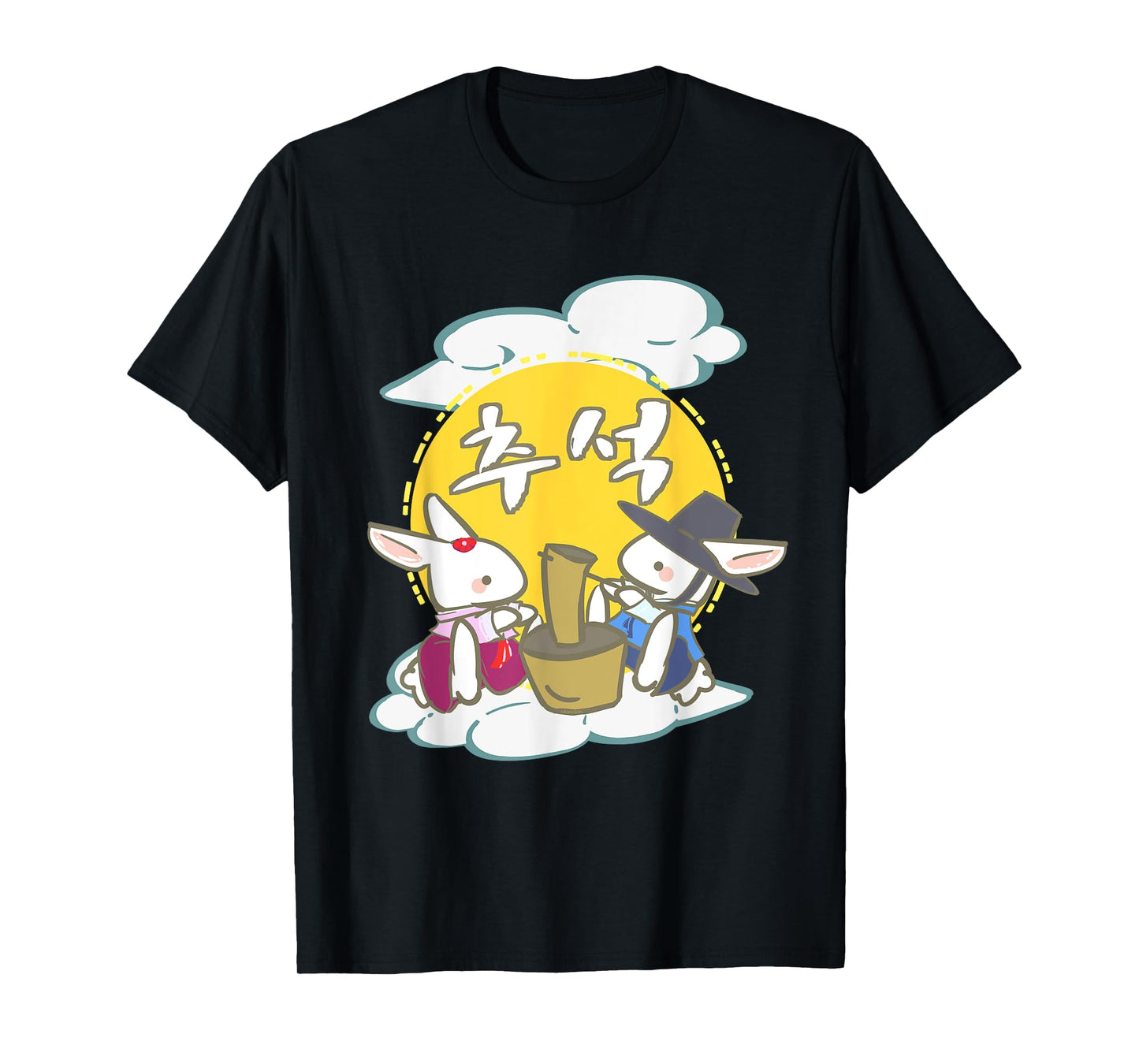 Kawaii Rabbits Pounds - Korean Chuseok Anime Gift T-Shirt