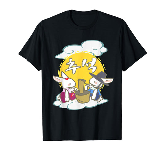 Kawaii Rabbits Pounds - Korean Chuseok Anime Gift T-Shirt