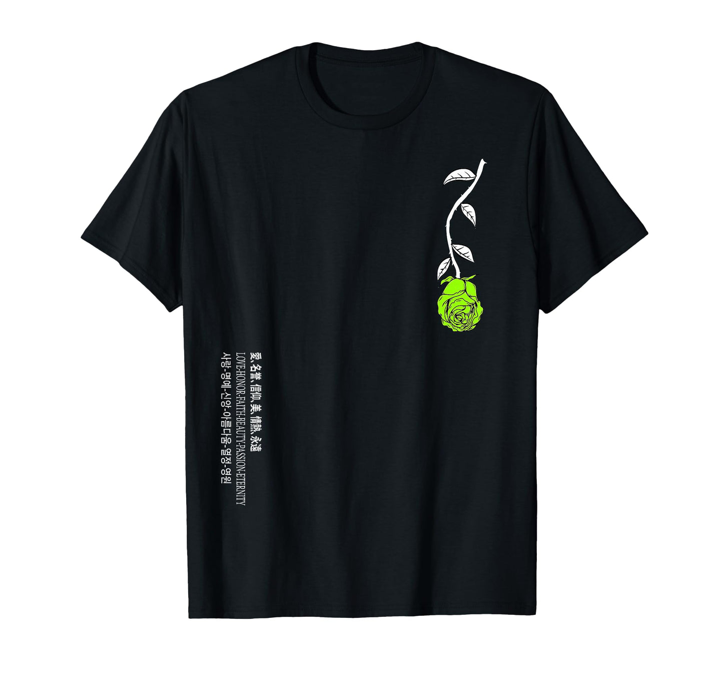 Green Rose Never Lost in Translation Green Graphic T-Shirt