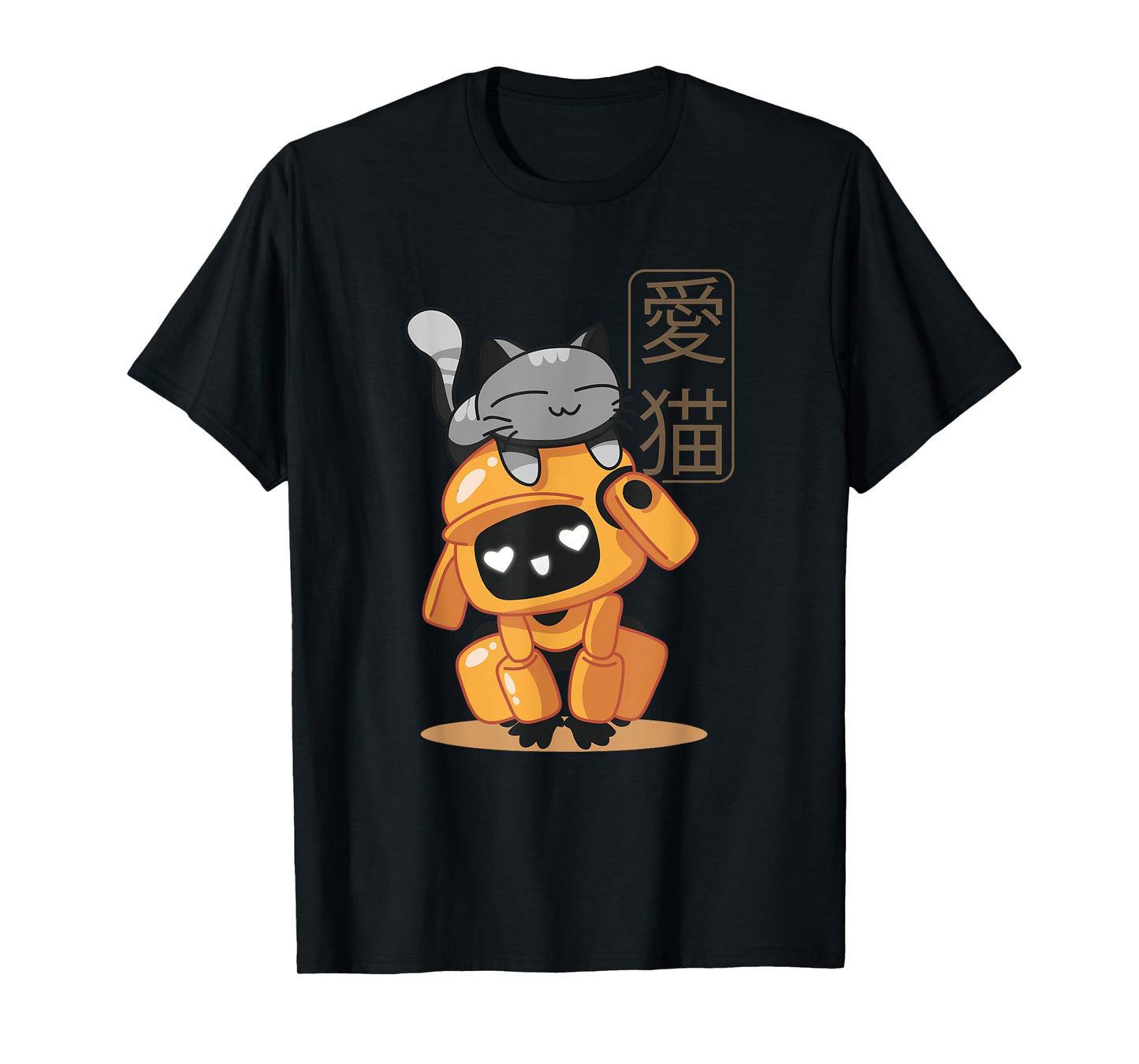 Cute Japanese Robot With A Cat Kawaii Illustration Kids T-Shirt