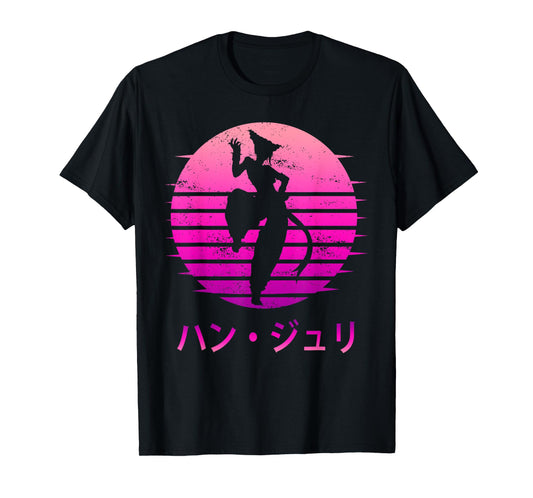 Vintage Outline Game Character Juri Han For Player T-Shirt