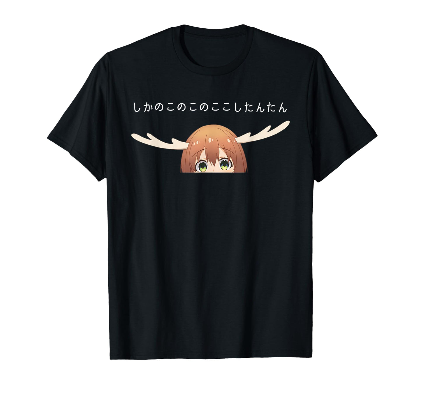 Shikanoko Nokonoko Koshitantan Deer Friend Nokotan Anime T-Shirt