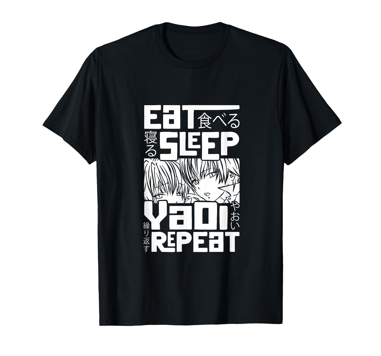 Eat Sleep Yaoi Repeat Gay Anime T-Shirt