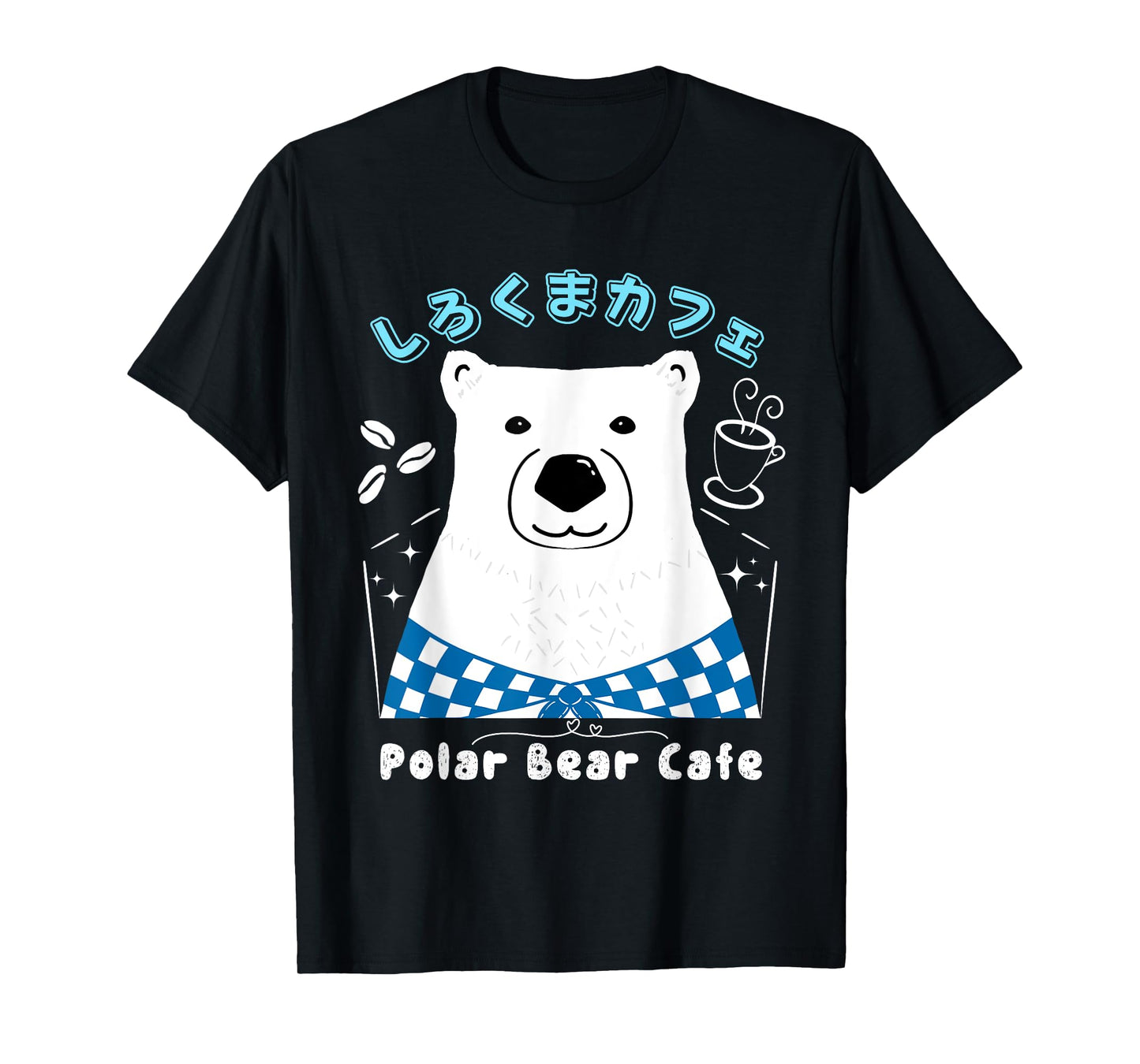 Kawaii Polar Bear Cafe Japanese Cute Anime Style Shirokuma T-Shirt