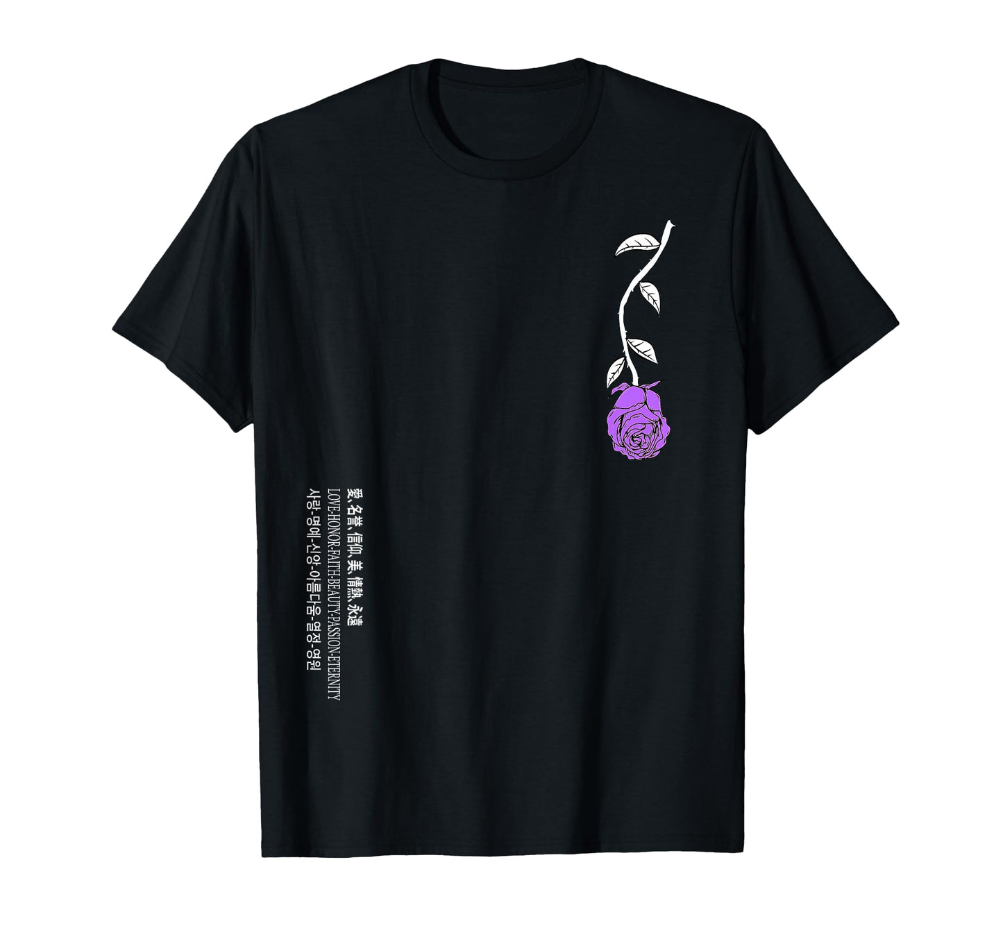 Purple Rose Never Lost In Translation Purple Graphic T-Shirt