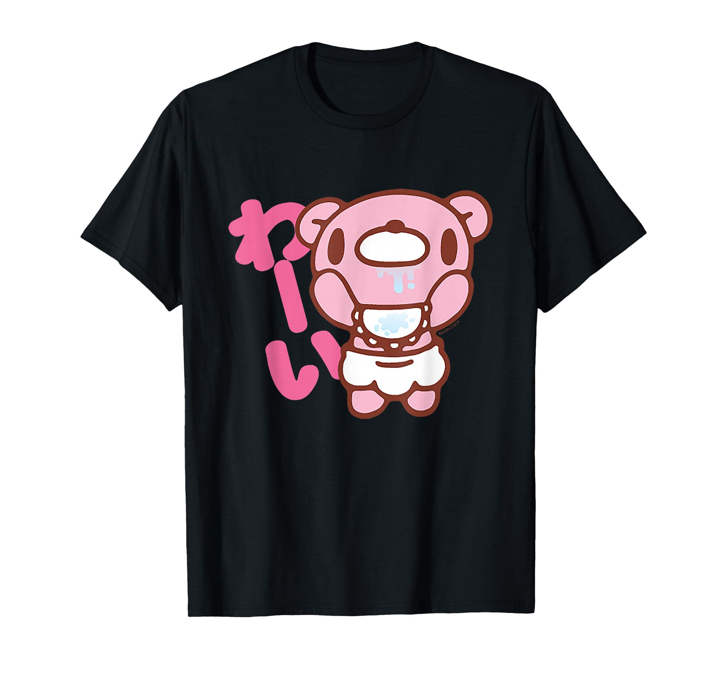 Gloomy Bear The Naughty Grizzly Kawaii Baby Chibi Anime T-Shirt