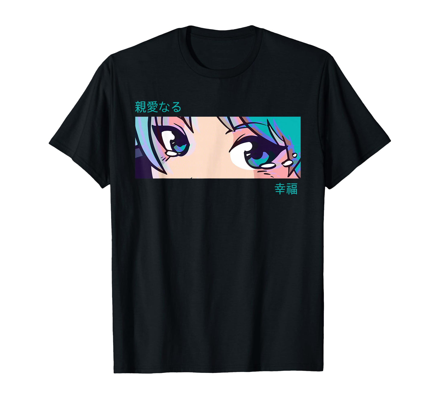 Anime Girl Eyes Pastel Aesthetic Otaku Art T-Shirt