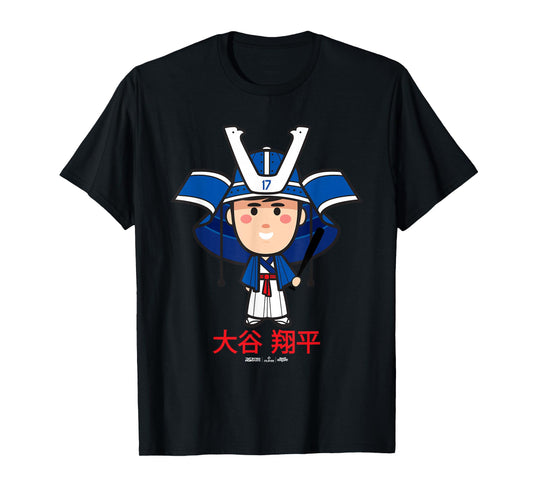 Shohei Ohtani Los Angeles Baseball Samurai (Japanese) MLBPA T-Shirt