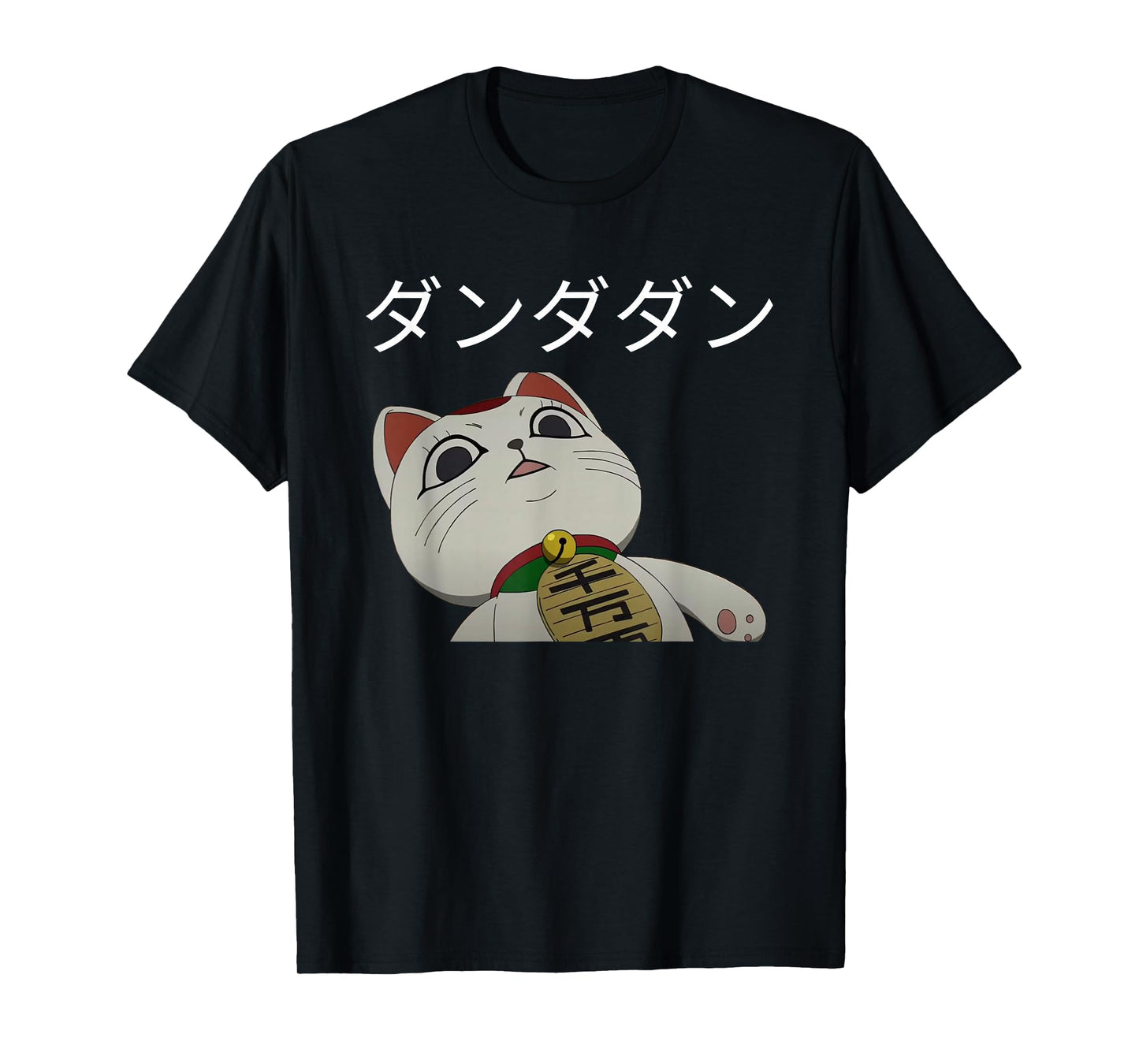 Turbo Granny Funny Anime Cute White Cat Form Momo Ayase T-Shirt