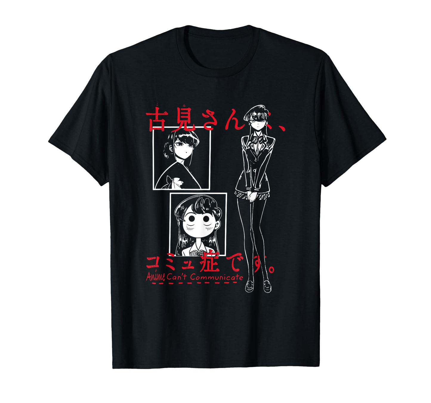 Anime Can't Communicate| I'm Gaming I Funny Gamer Girl Animi T-Shirt