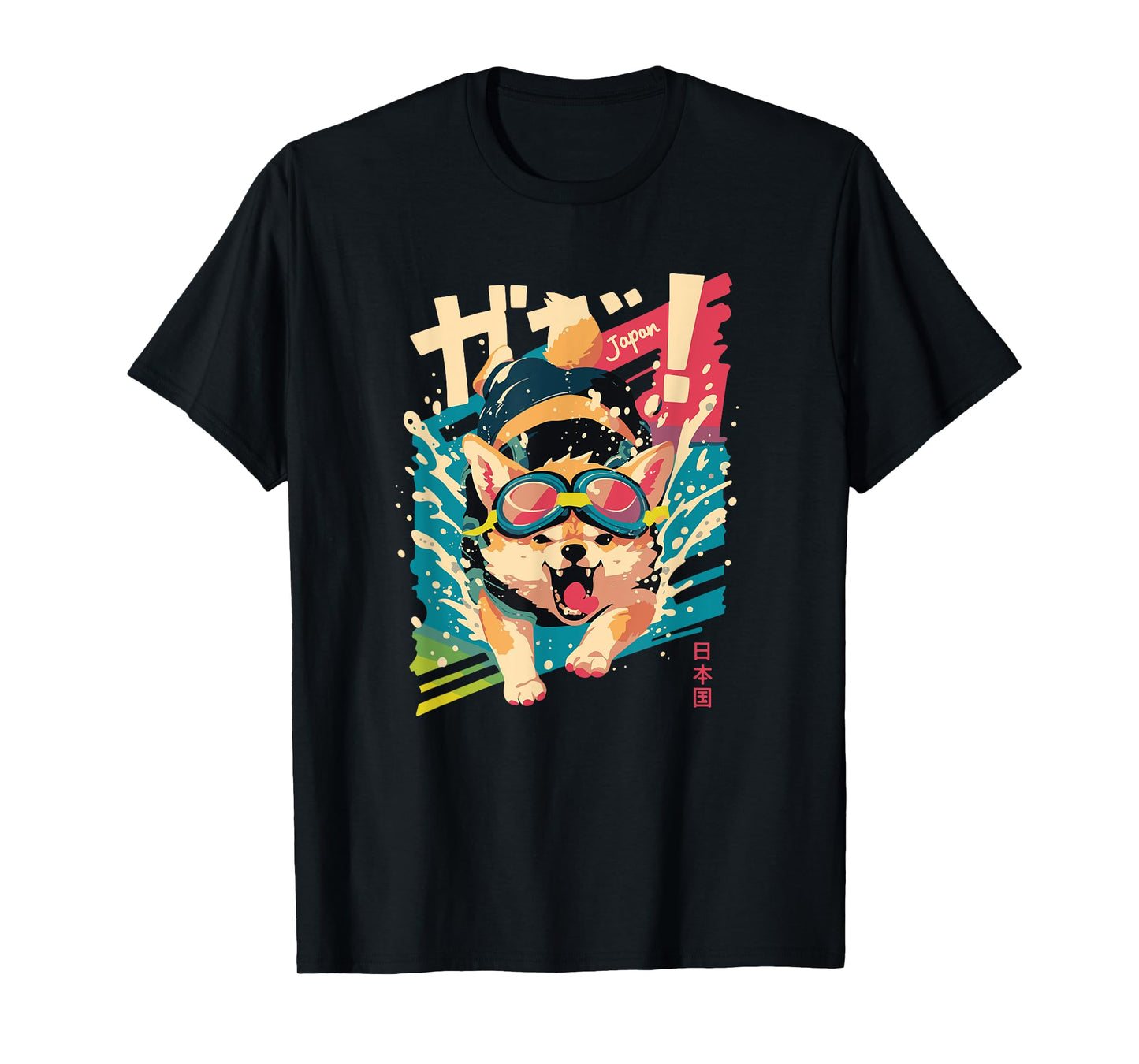 Japan Snarling Shiba Inu Anime Swimming Art - Cute Japanese T-Shirt