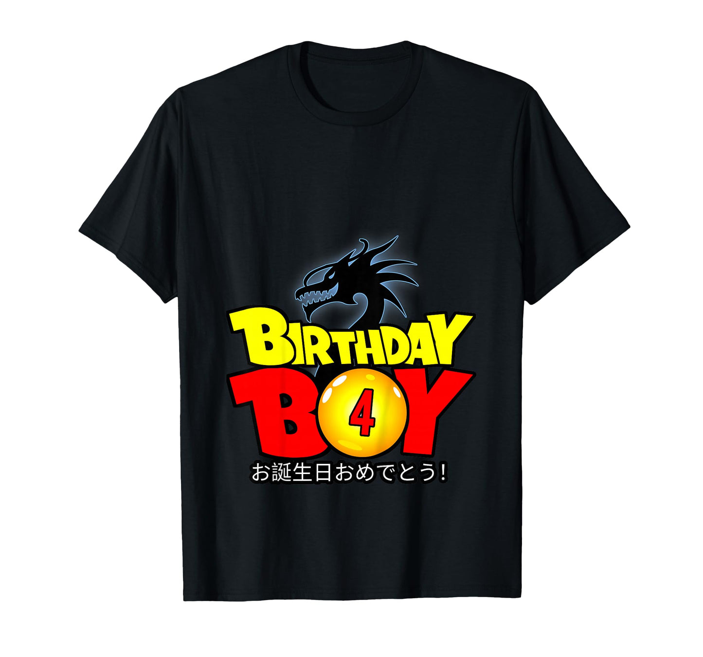 Kids 4 Year Old 4th Dragon Anime Style Birthday Gift For Boys T-Shirt