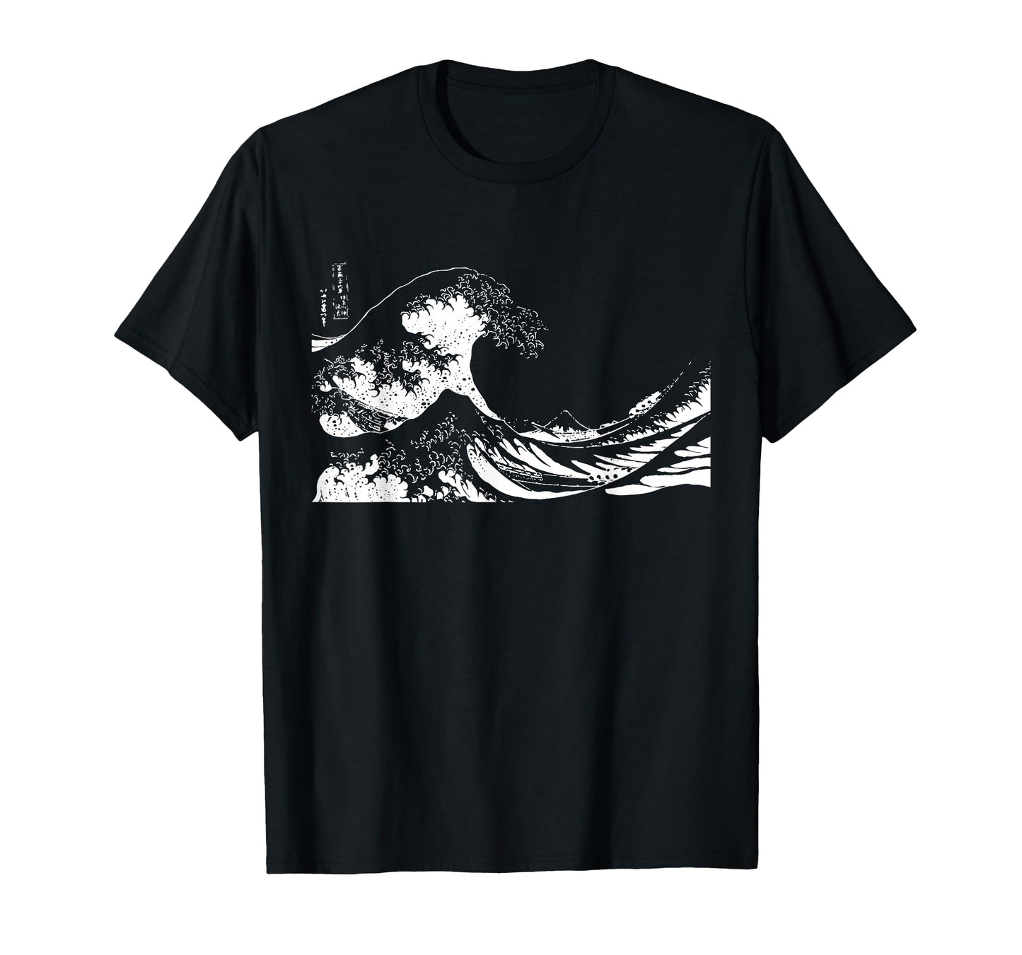 Japan Great Wave of Kanagawa T-Shirt