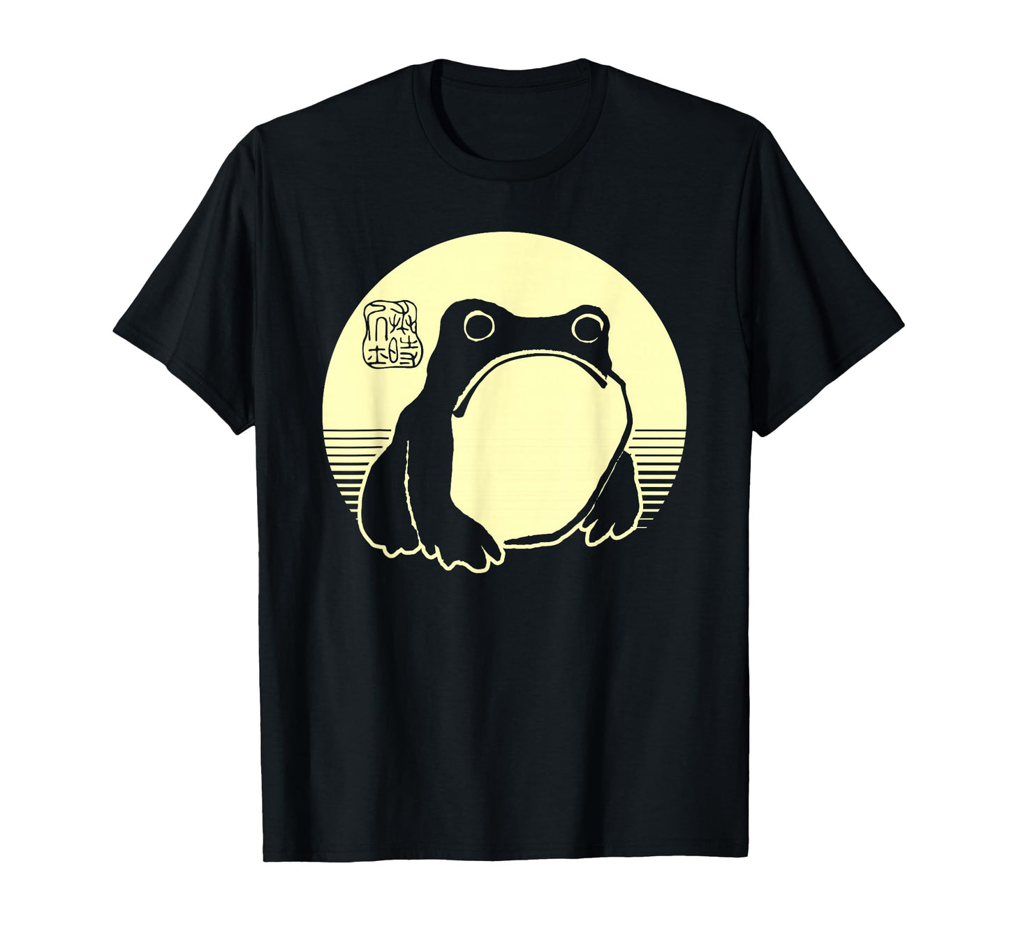 Retro Aesthetic Grumpy Frog Cute Ukiyo Japanese Art Print T-Shirt