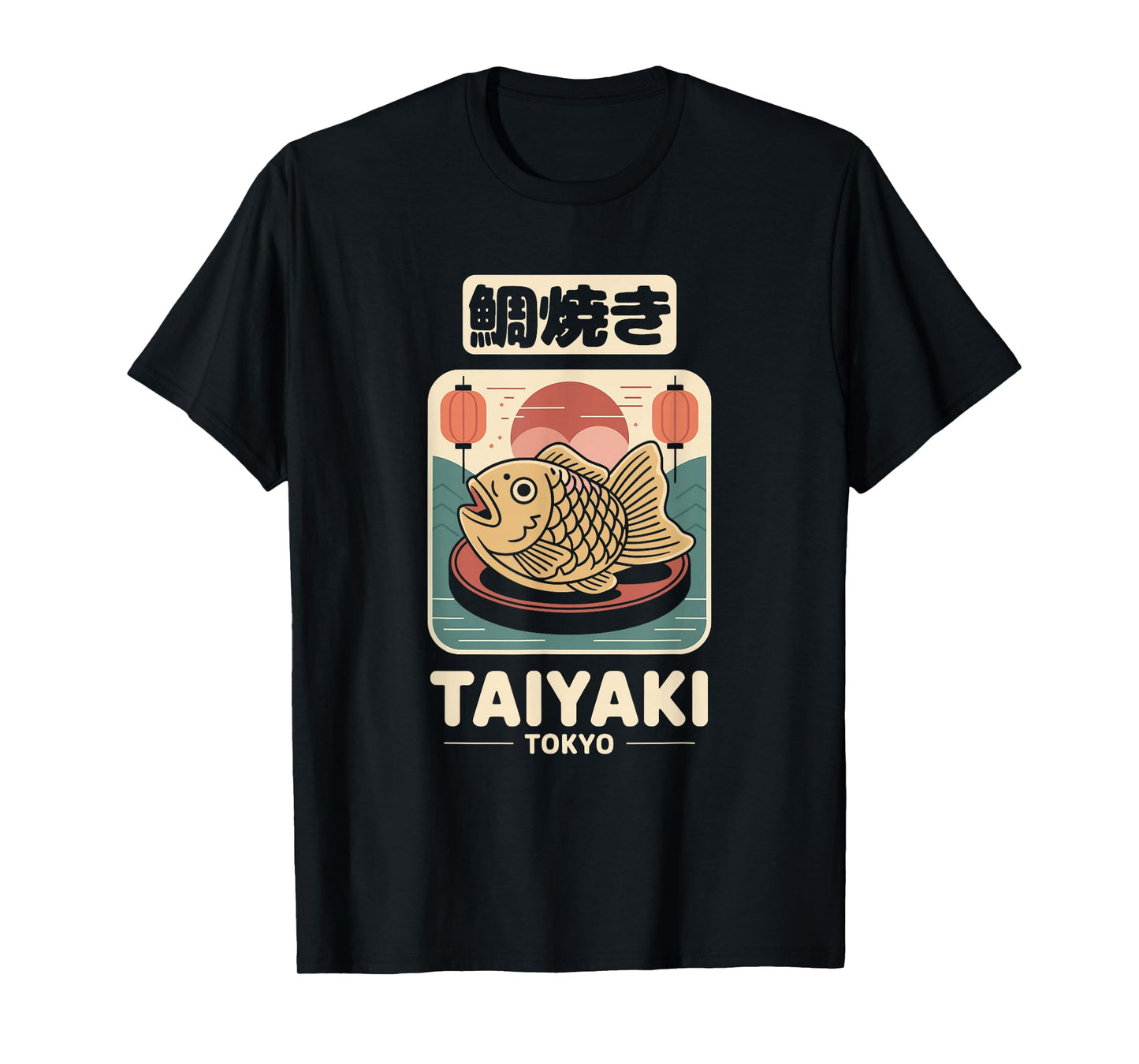 Taiyaki Japan Fish Shaped Cake Retro Japanese Kanji Souvenir T-Shirt