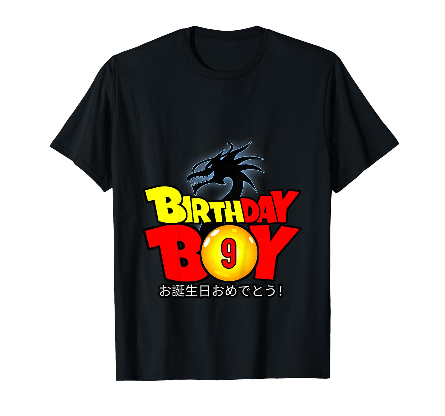 Kids 9 Year Old 9th Dragon Anime Style Birthday Gift for Boys T-Shirt