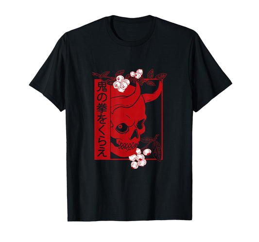 Japanese demon art face Skull devil oni harajuku aesthetic T-Shirt