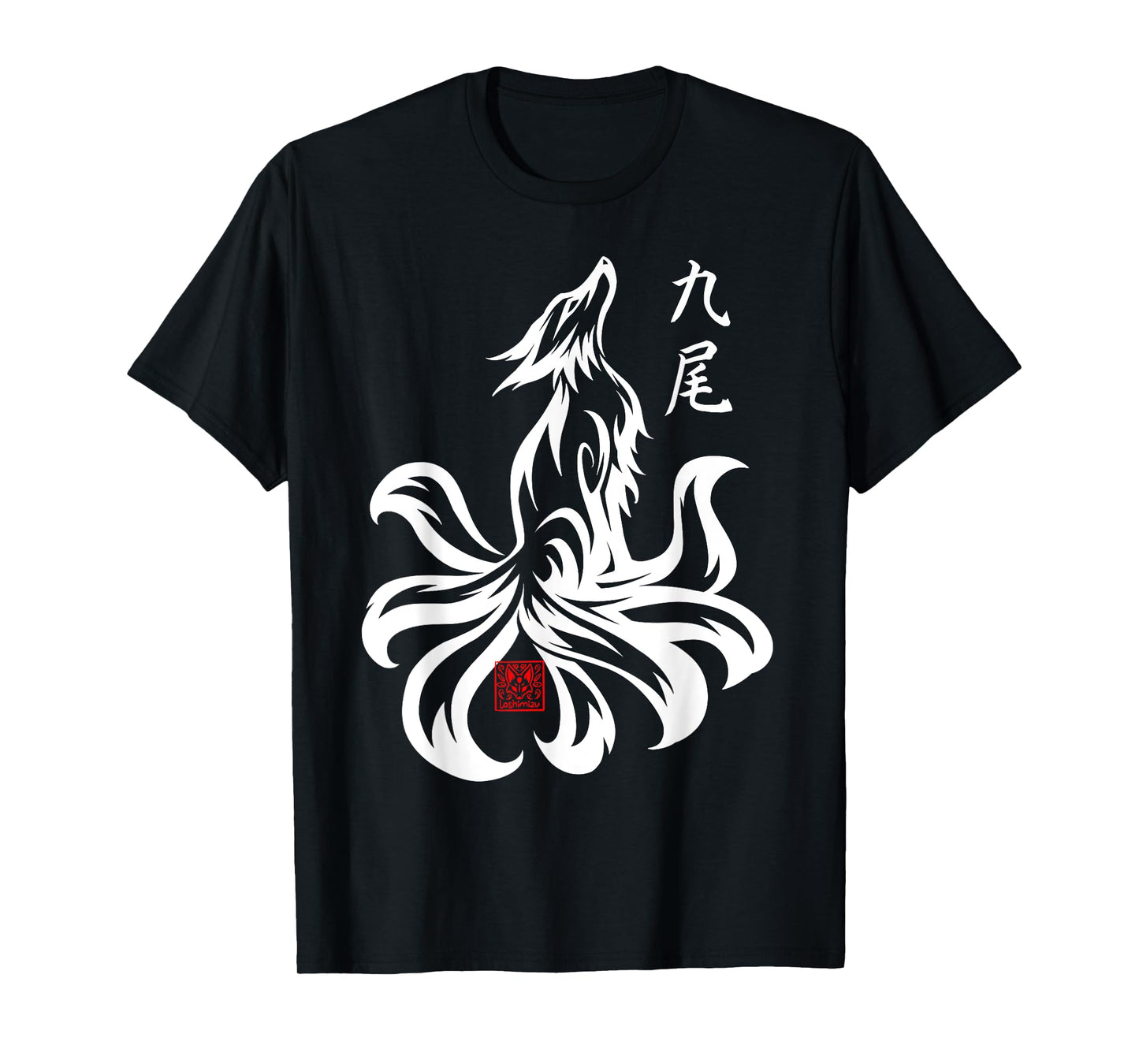 Japanese Nine Tailed Fox Kyubi Kitsune Spirit Tribal animal T-Shirt