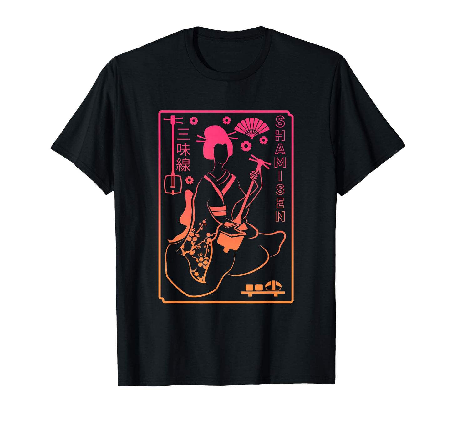 Shamisen | Japanese Culture Geisha | Musical Instrument T-Shirt