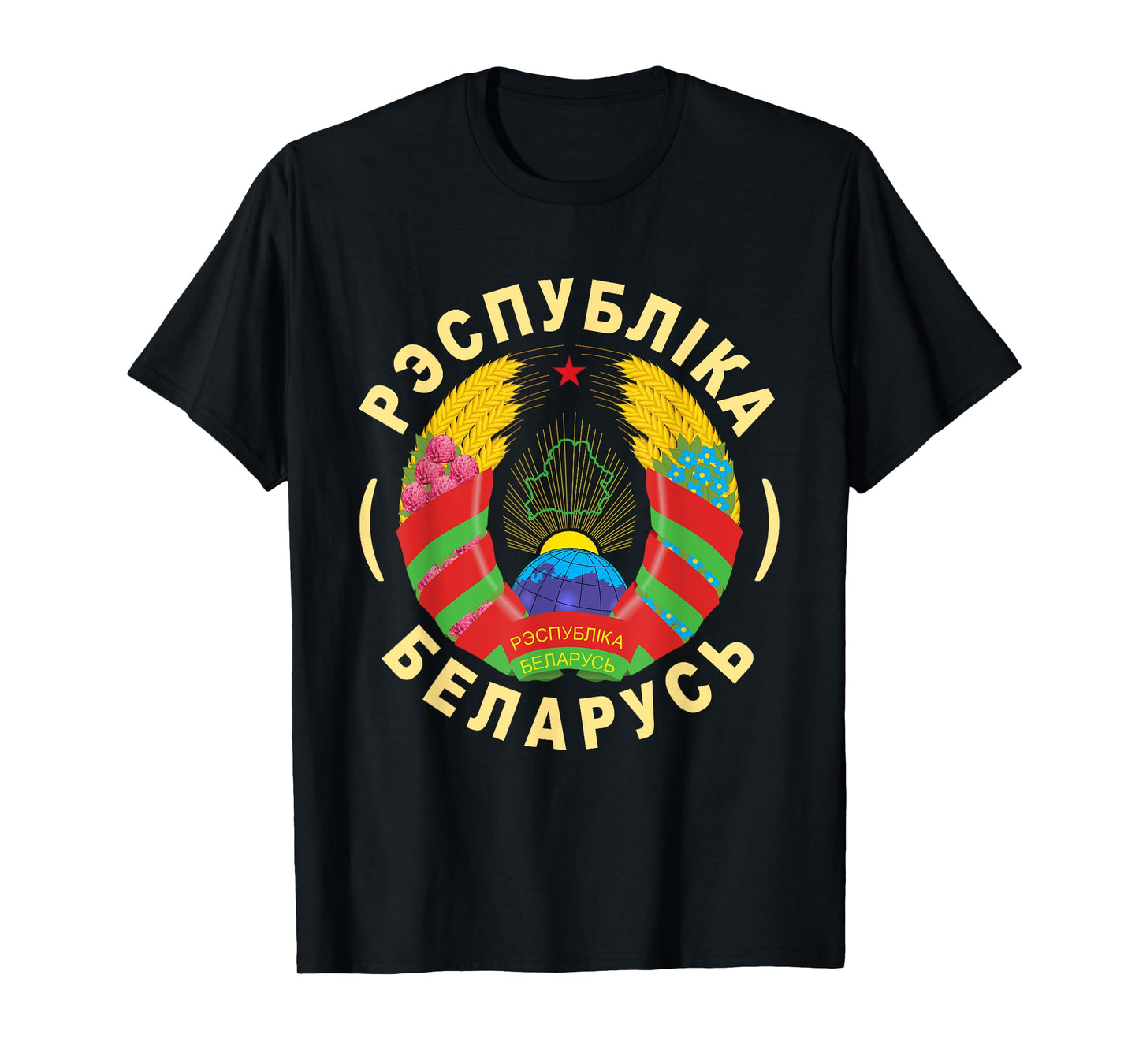 Belarus T-shirt Belarusian Emblem Shirt T-Shirt