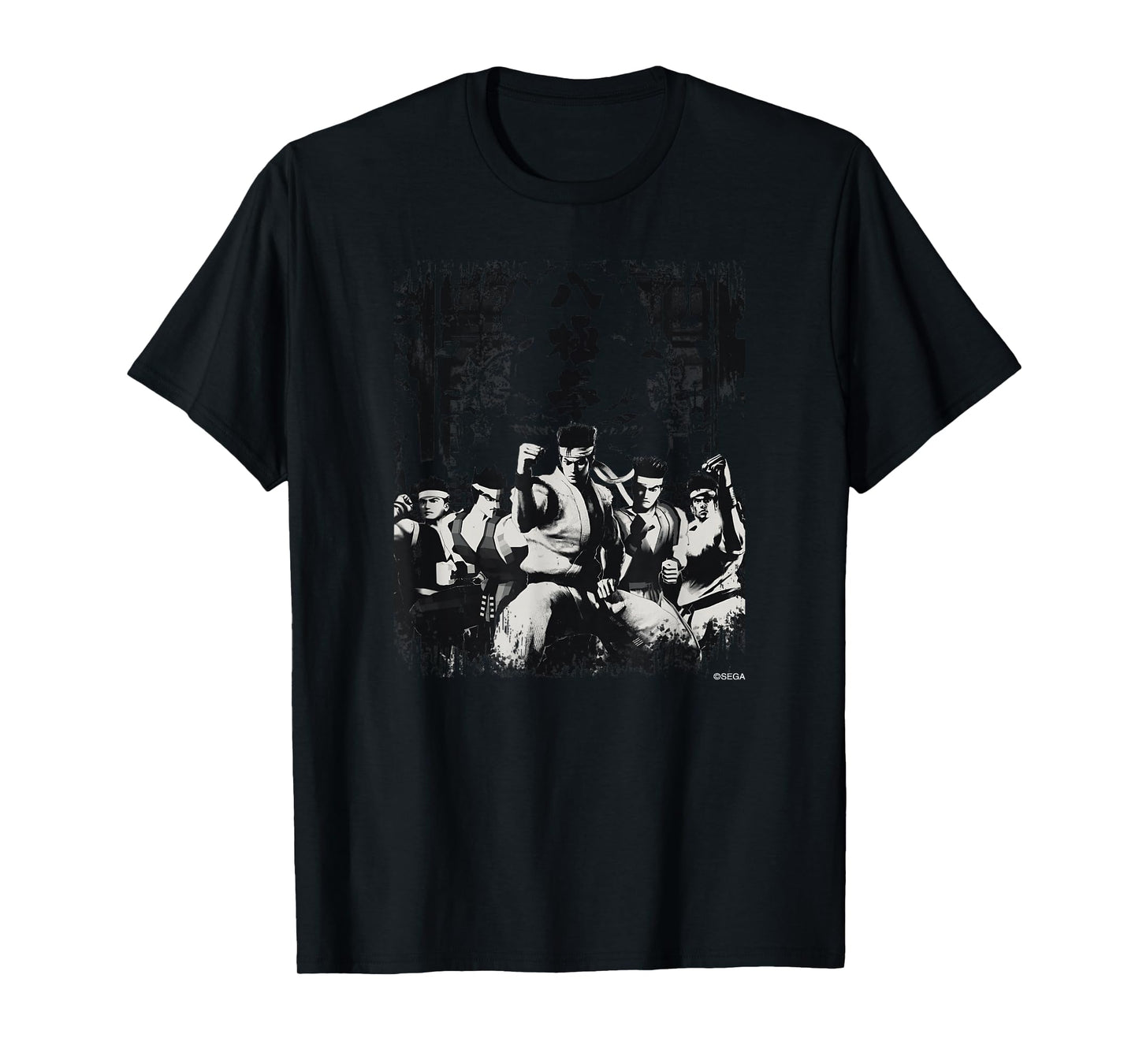 Virtua Fighter Akira Yuki (Kung Fu Design) T-Shirt