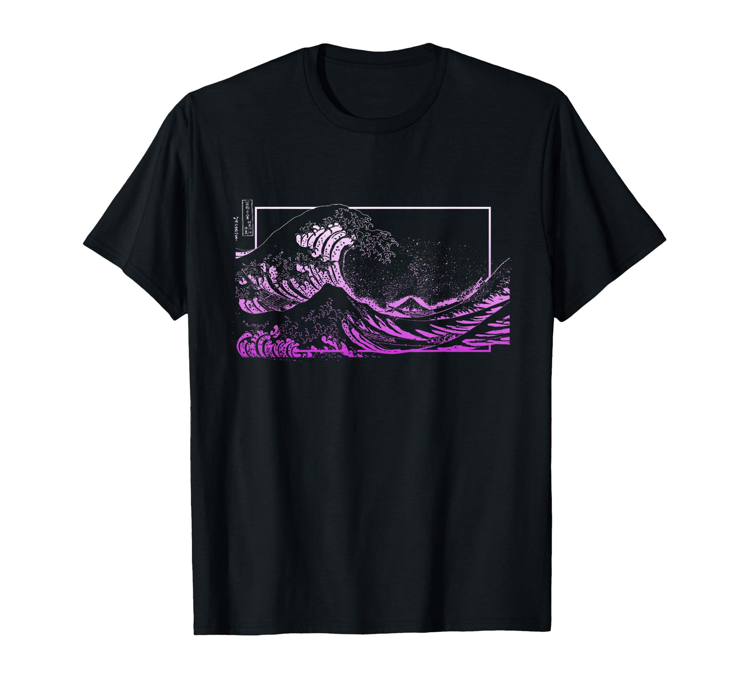 Purple Great Wave Off Kanagawa Purple Color Graphic T-Shirt
