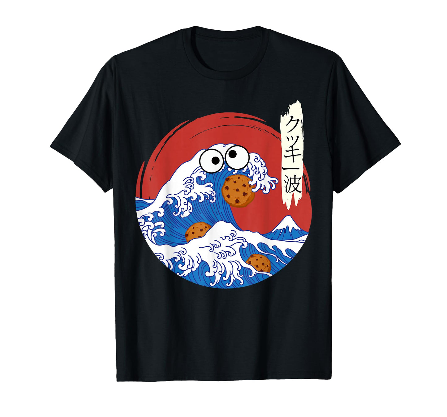 Great Wave Monster Eating Cookies Japanese Kanji Cookie Wave T-Shirt