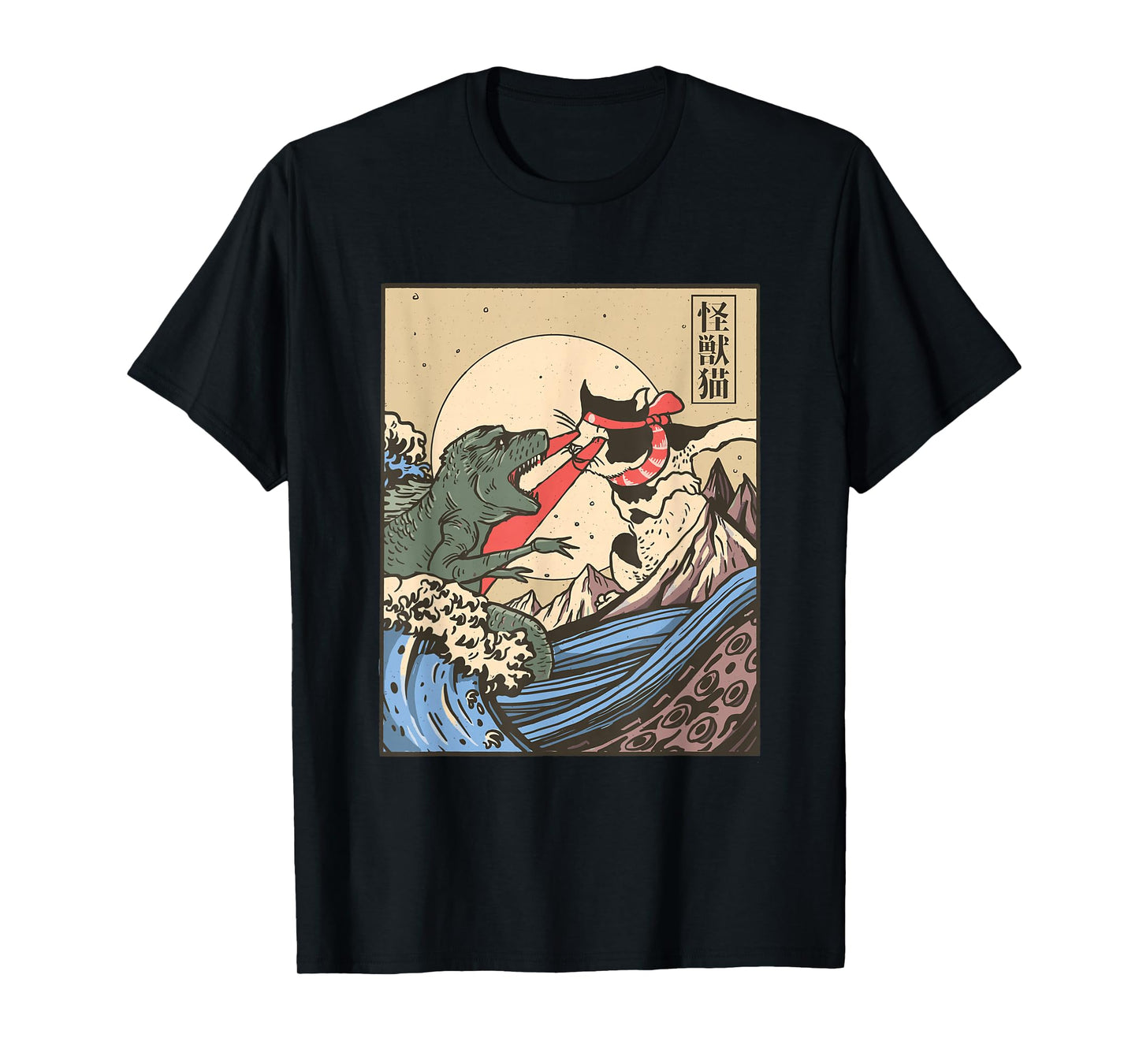 Kaiju Monster vs Cat Laser Eye Fight Japanese Zilla T-Shirt Small