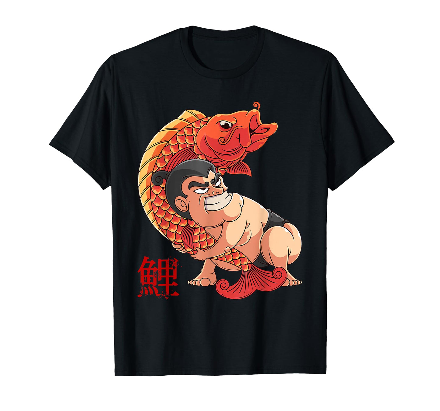 Fighting the Giant Carp Japanese Sumo Wrestler T-Shirt