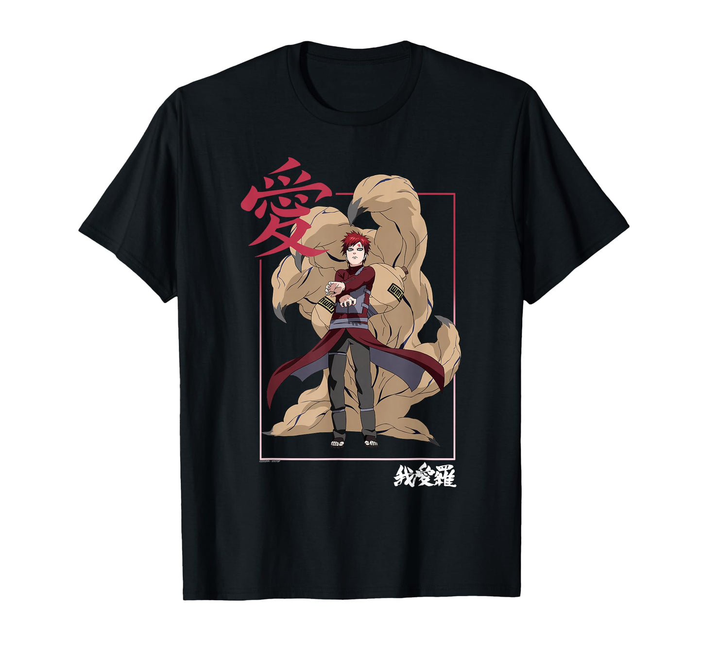 Naruto Shippuden Gaara Kanji Frame Anime T-Shirt