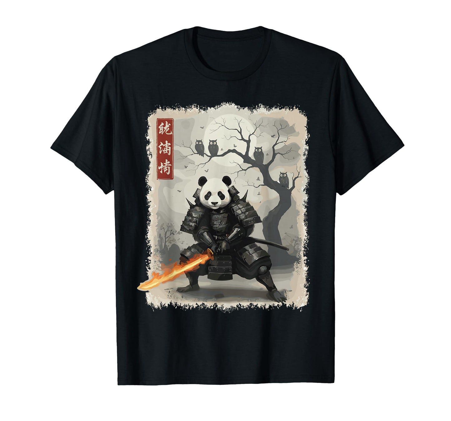 Samurai Panda Japanese Shirts for Men Warrior Vintage T-Shirt