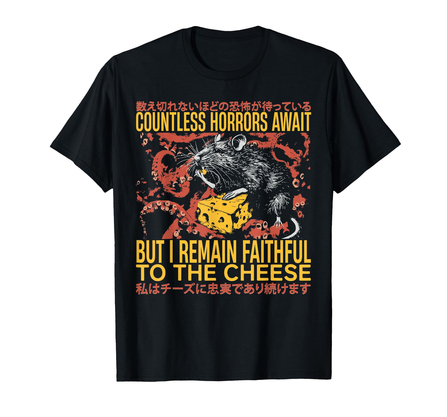 Japanese Horror Rat Retro Countless Horrors Await T-Shirt