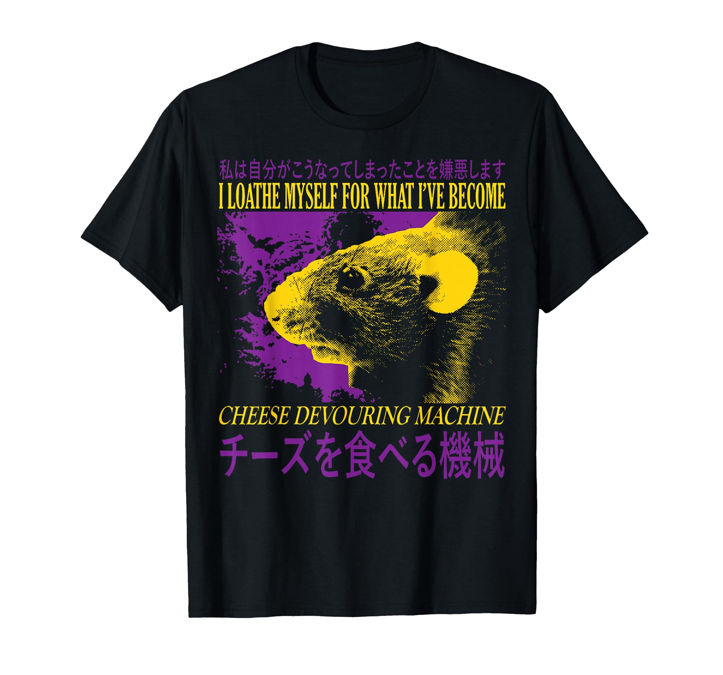 Cheese Devouring Machine Rat Japanese Vintage Horror T-Shirt