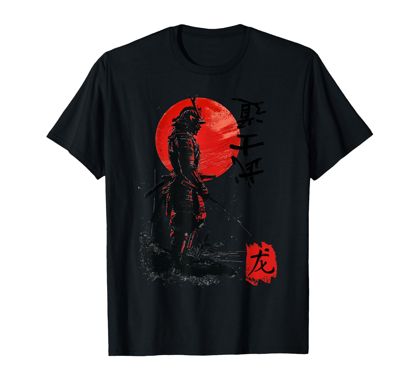Samurai Japanese Red Eclipse Warrior Art T-Shirt