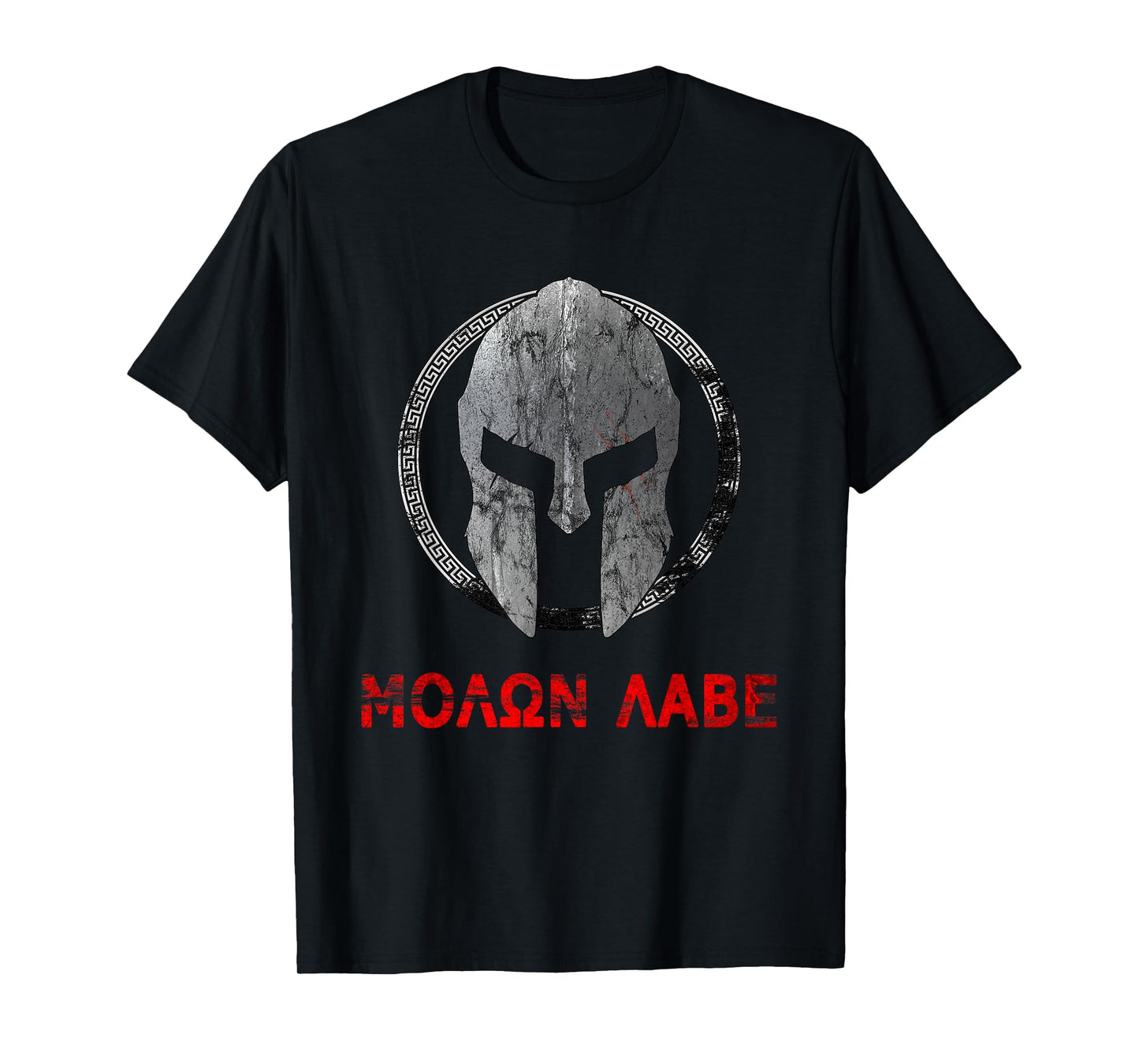 Spartan Warrior Helmet Molon Labe Vintage T-Shirt